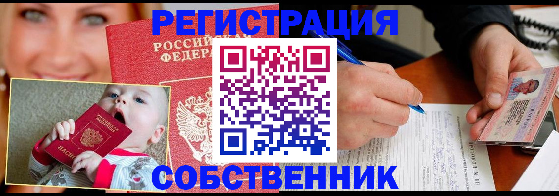 форма 3 в Тутаеве